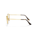 Lateral