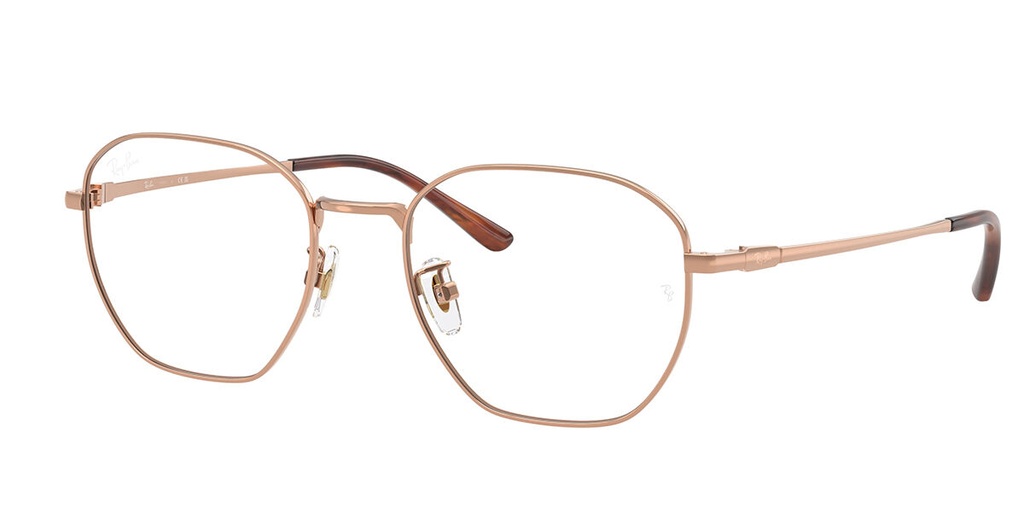 Armação para óculos de grau Ray-Ban RB 8777D 1245 53-19 145