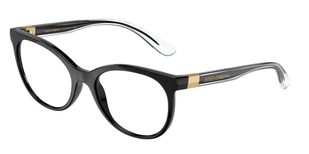 Armação para óculos de grau Dolce & Gabbana DG 5084 501 55-19 145